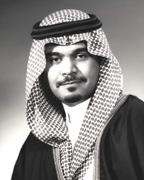 صاحب السمو الملكي الأمير بندر بن سلطان آل سعود